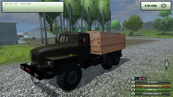 URAL 4320 v2.0