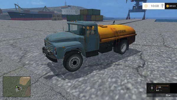 ZIL 130 fuel truck v 1.0 [MP]